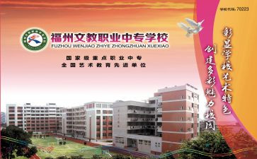 2024语文教师工作总结模板5篇
