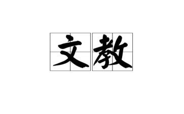 中学语文教师培训心得体会8篇