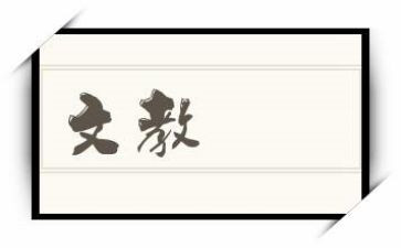 语文教师总结个人总结6篇