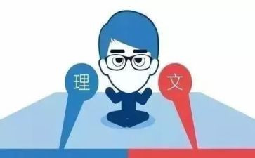 语文科工作计划最新6篇