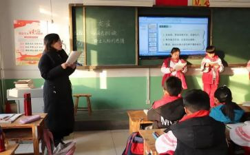我上语文课作文通用5篇