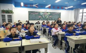 小学语文课的教案6篇