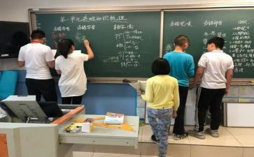 二年级下册语文课文教案6篇