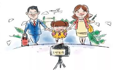 幼儿园文明活动方案5篇