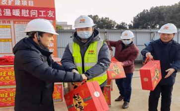 温暖话题作文通用6篇