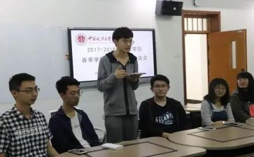 中学语文培训心得5篇