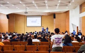 小学语文培训心得5篇