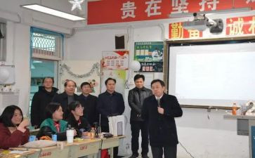 小学语文培训心得最新8篇