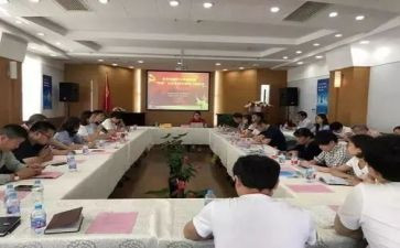 暑假语文培训心得体会优秀8篇