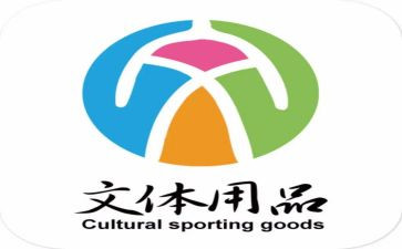 工会文体活动方案8篇