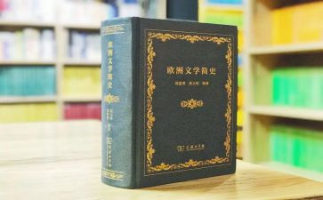 小六语文学期工作总结参考8篇