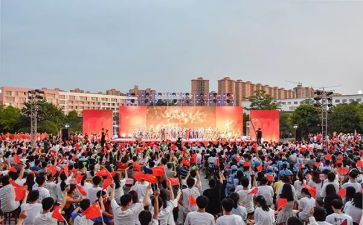文艺部的个人心得体会5篇