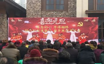 文艺派工作总结8篇