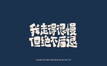 2023工作总结文字6篇