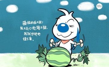 文字组工作个人总结8篇