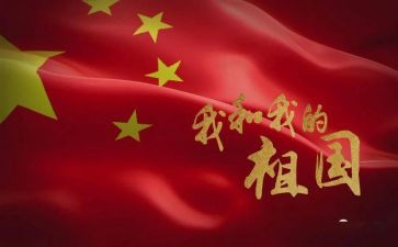 作文《我》初一作文600字优秀8篇