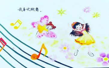《我》高中作文模板8篇