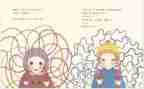我不是笨小孩作文推荐7篇
