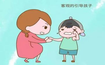 我错了?作文最新8篇