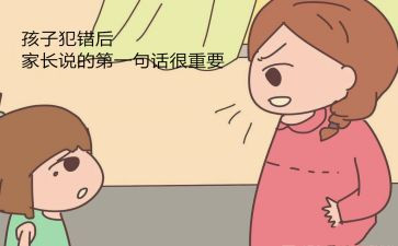 是我的错作文800字优秀8篇