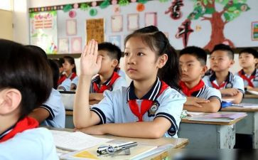 我的课余生活400字作文6篇