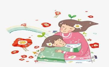 我的妈妈作文600最新6篇