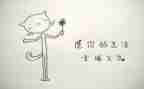 我的幸福观作文6篇