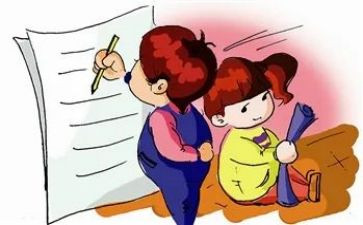 我发现了美作文400字6篇