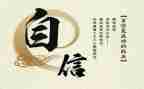 我可以玩的作文通用5篇