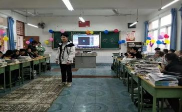 我们班的作文最新8篇
