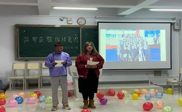 我们班的作文400字6篇