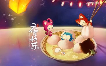 我们的节日的作文800字6篇