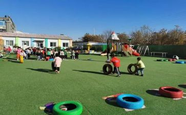 《我们一起来》作文参考5篇