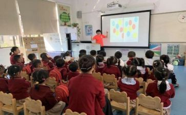 中班《我能行》教案7篇