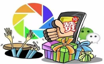 我为..点赞作文5篇
