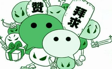 我为消防员点赞作文5篇
