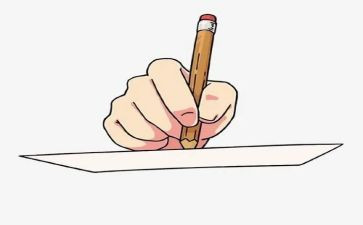 为自己点赞作文600字8篇