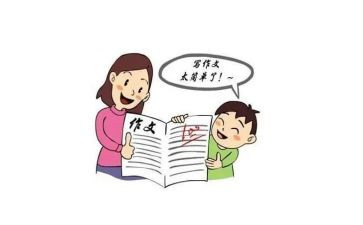 《我想对你说》的作文最新7篇