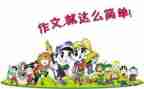 妈妈我想对你说500字作文8篇