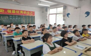 我爱我校园作文精选7篇