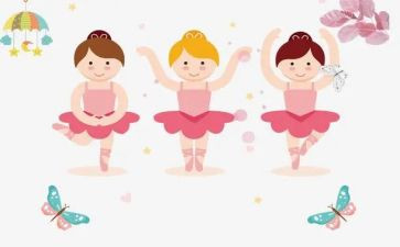 舞蹈班工作总结模板7篇