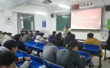 五个一活动心得体会6篇