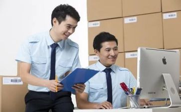 物流工作年度总结6篇