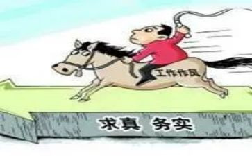 酒店服务实践心得6篇