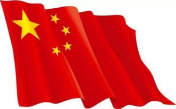 五星事迹材料7篇