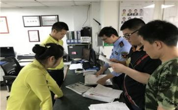 物业工程部年度工作总结5篇