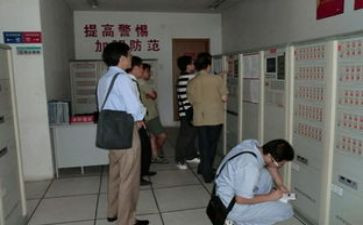 物业工程主管2024年工作计划8篇