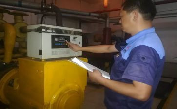 2024年物业工程部个人年终工作总结5篇