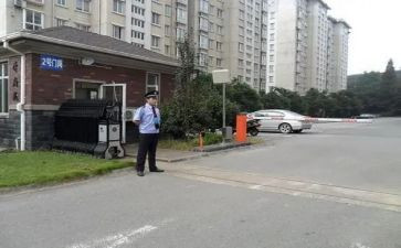 物业小区2024年工作计划6篇