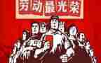 五一作文600字模板5篇